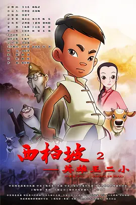 69福利区