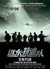 69福利区